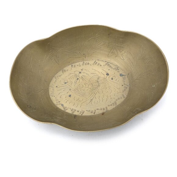 Vintage Chinese Brass Etched Bowl Longevity Prosperity Scalloped Edge Footed - Picture 8 of 13